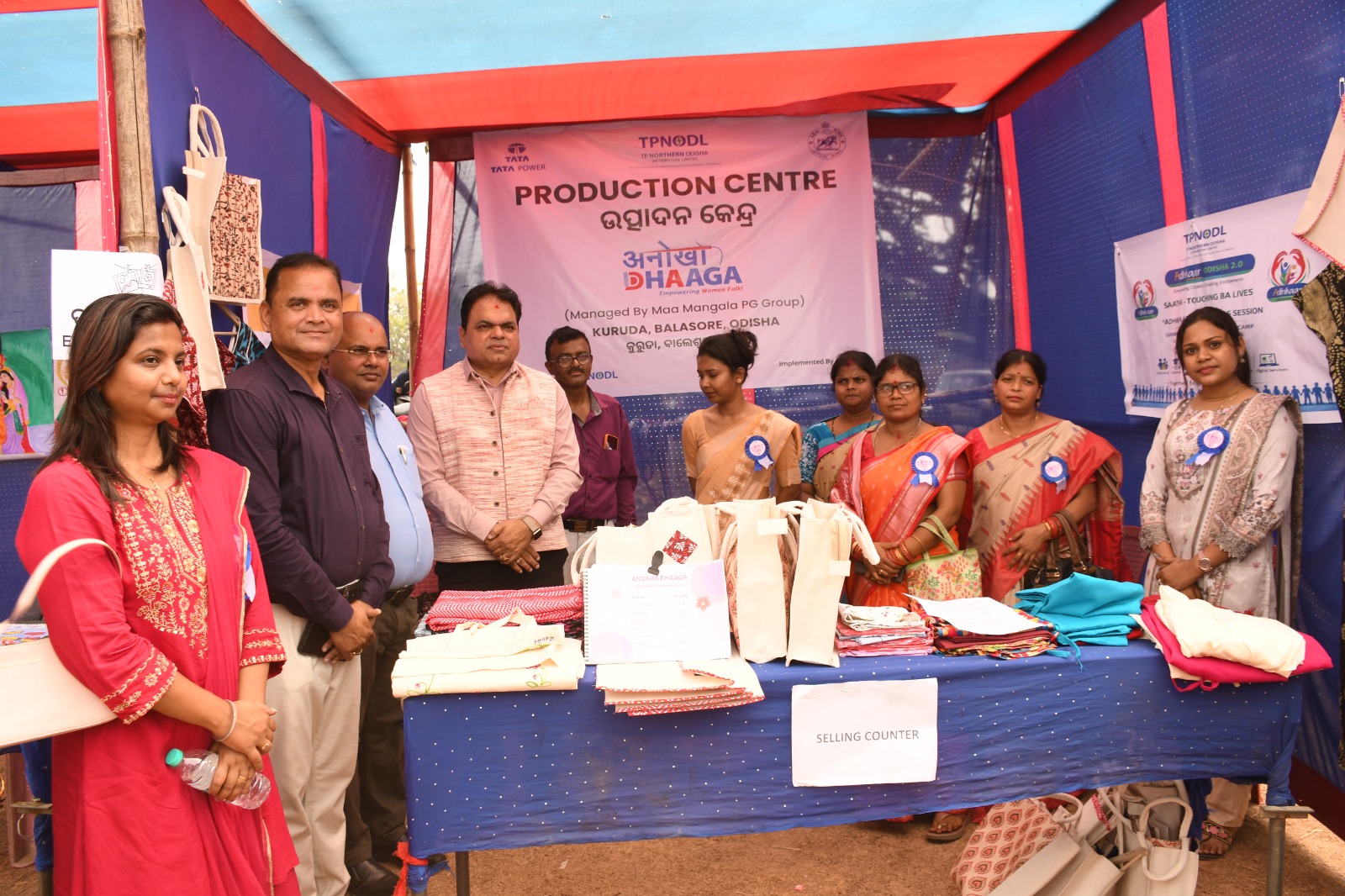 ଟିପିଏନଓଡ଼ିଏଲ ପକ୍ଷରୁ ଅନ୍ତର୍ଜାତୀୟ ମହିଳା ଦିବସ: ଉଦ୍ୟମୀ ମହିଳାଙ୍କୁ ସମ୍ବର୍ଦ୍ଧନା